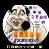 118开奖直播现场一香港